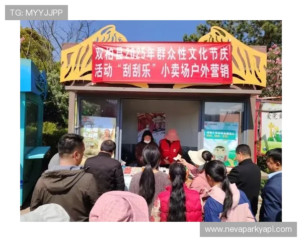 开云体育官网在线登录优惠活动信息，登录即可享受丰富福利与奖励